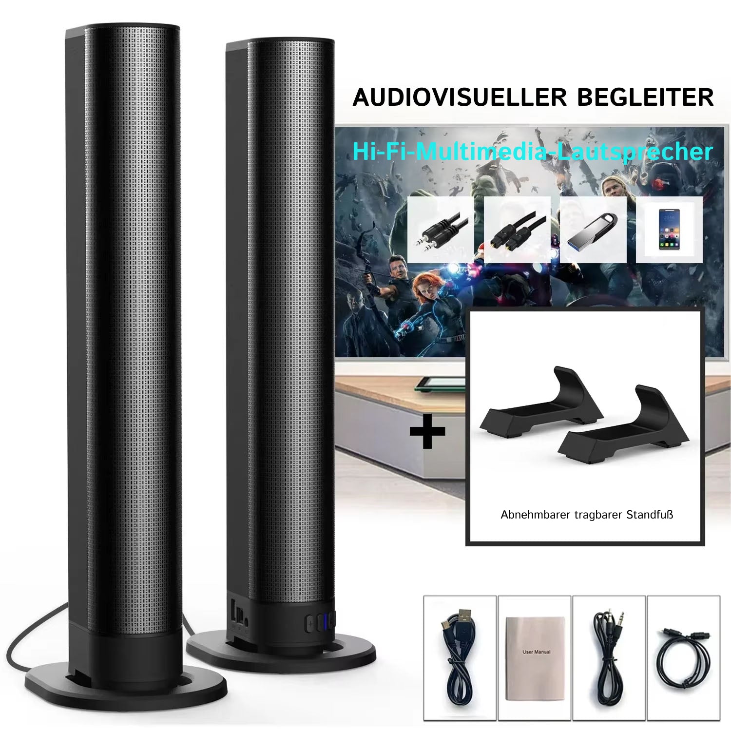 SonsieLite