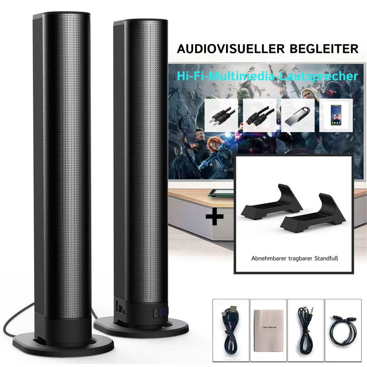 SonsieLite